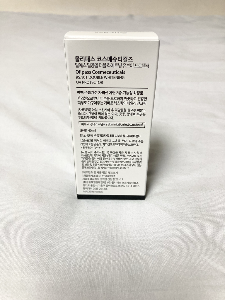 올리패스코스메슈티컬즈 (OliPassCosmeceuticals) RS.101 더블 화이트닝 UV 프로텍터 [SPF50+/PA++++] review image
