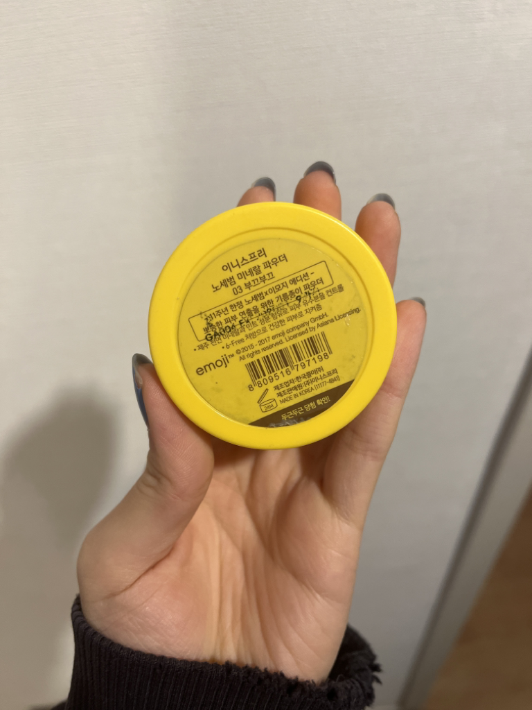 이니스프리 (INNISFREE) 이모지 에디션 노 세범 미네랄 파우더 review image
