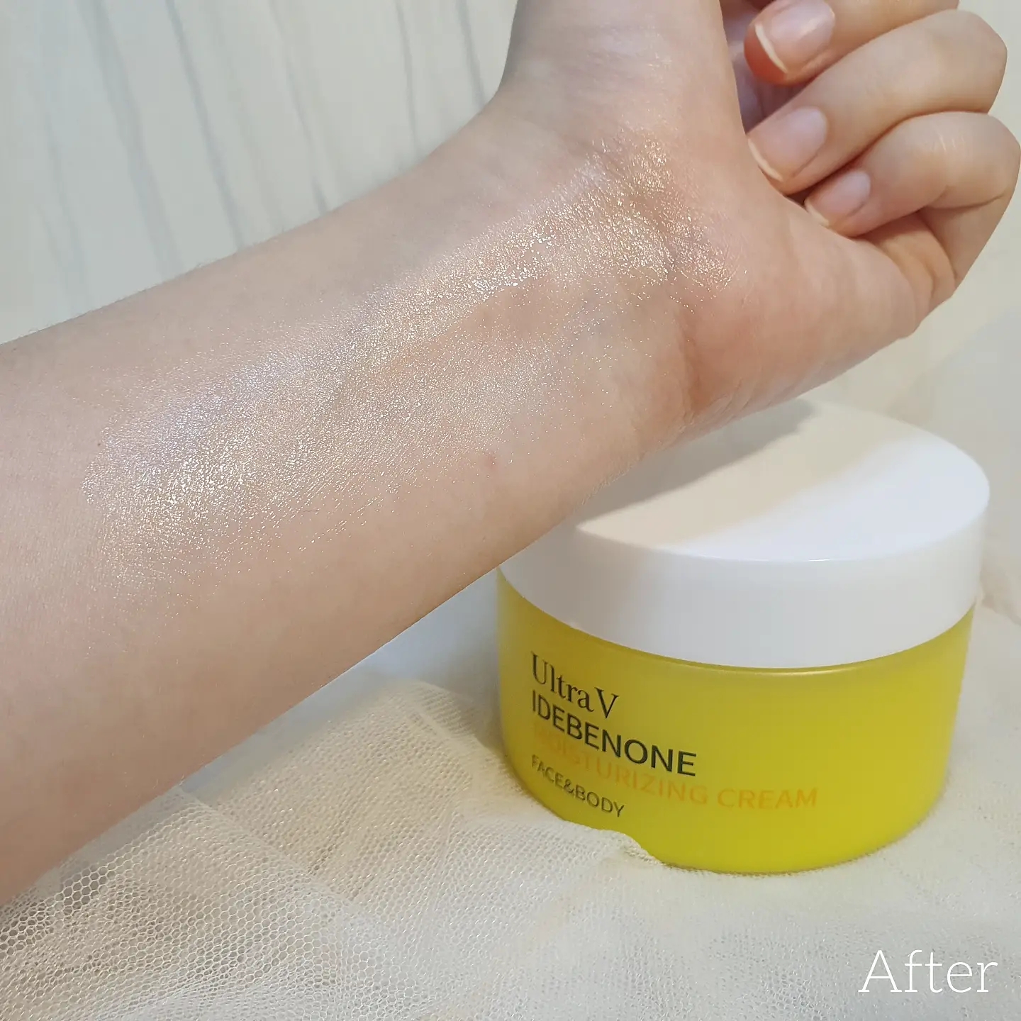 UltraV Idebenone Moisturizing Cream review image