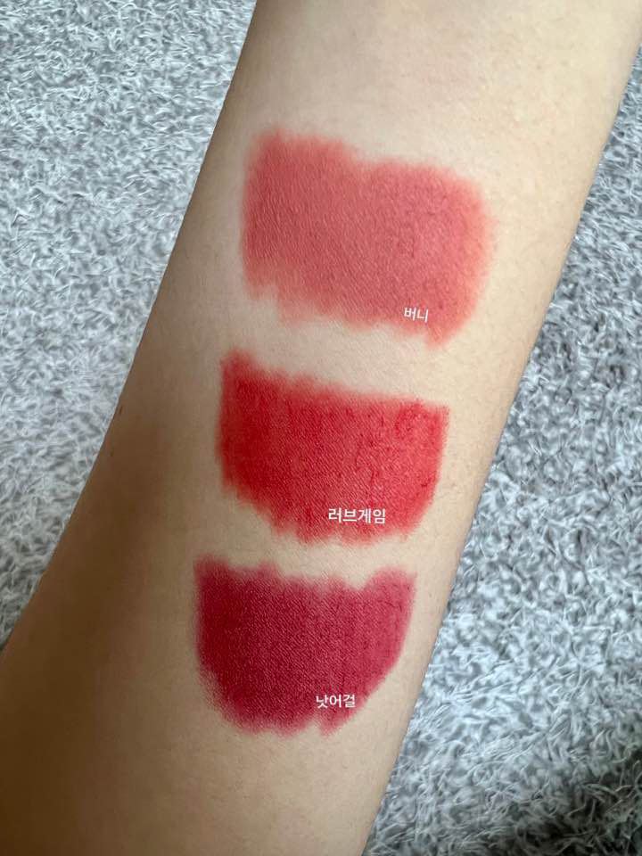 마몽드 (Mamonde) 빈티지 플라워 에디션 크리미 틴트 컬러 밤 쉬폰 [13호 낫어걸] review image