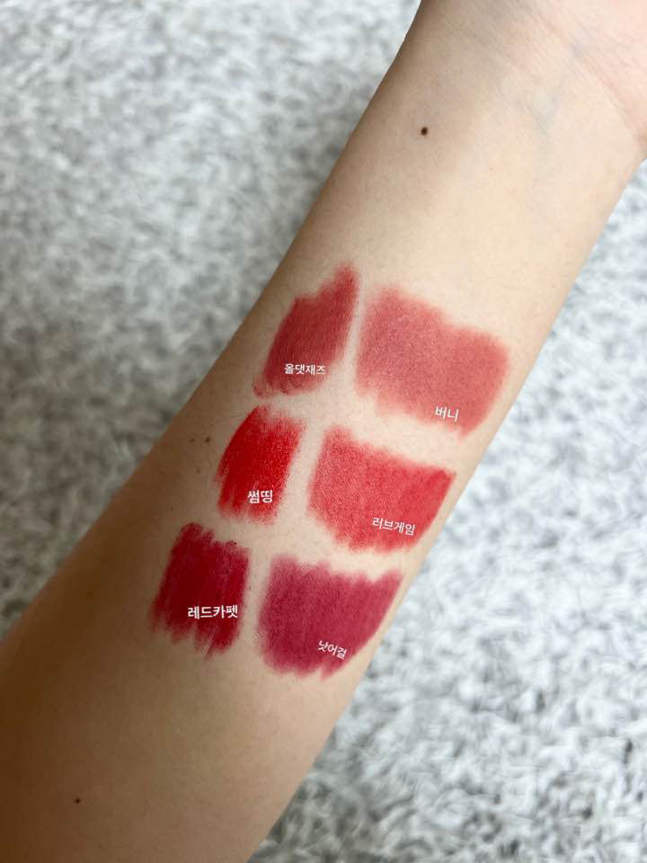 마몽드 (Mamonde) 빈티지 플라워 에디션 크리미 틴트 컬러 밤 쉬폰 [13호 낫어걸] review image