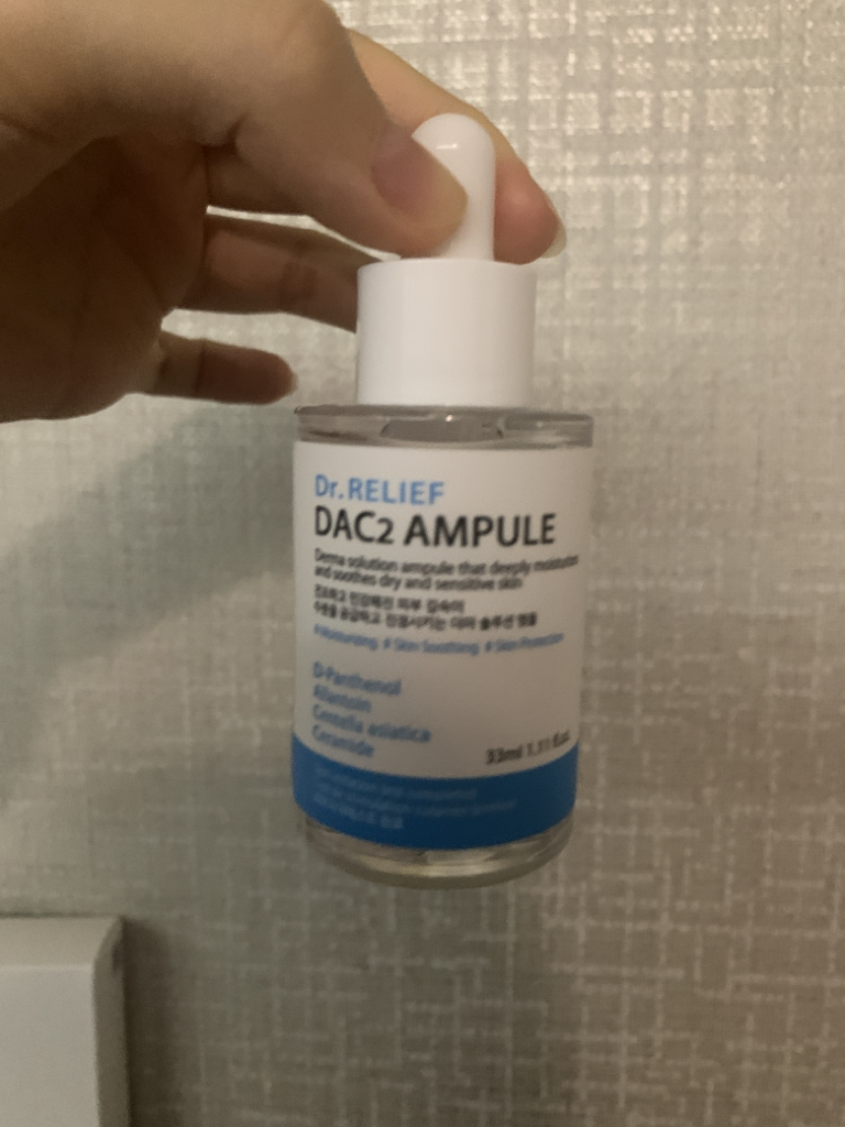 DAC2 安瓿的真实用户使用照片