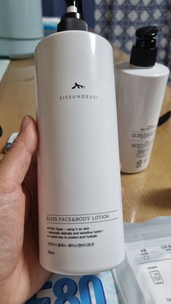 SISEUNDEUSI 祝福面部和身体乳液 common.review image