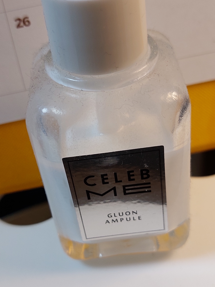 셀럽미 (CELEBME) 백옥 앰플 (글루온 앰플) review image