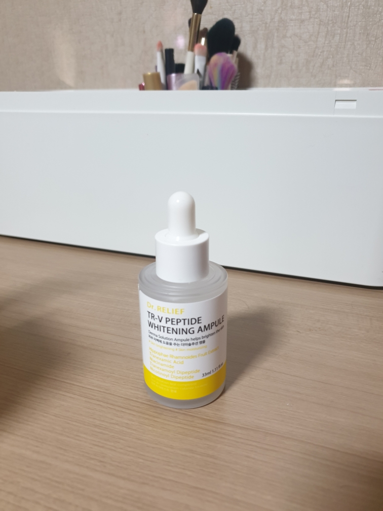 닥터릴리프 (Dr.RELIEF) TR-V 펩타이드 화이트닝 앰플 review image