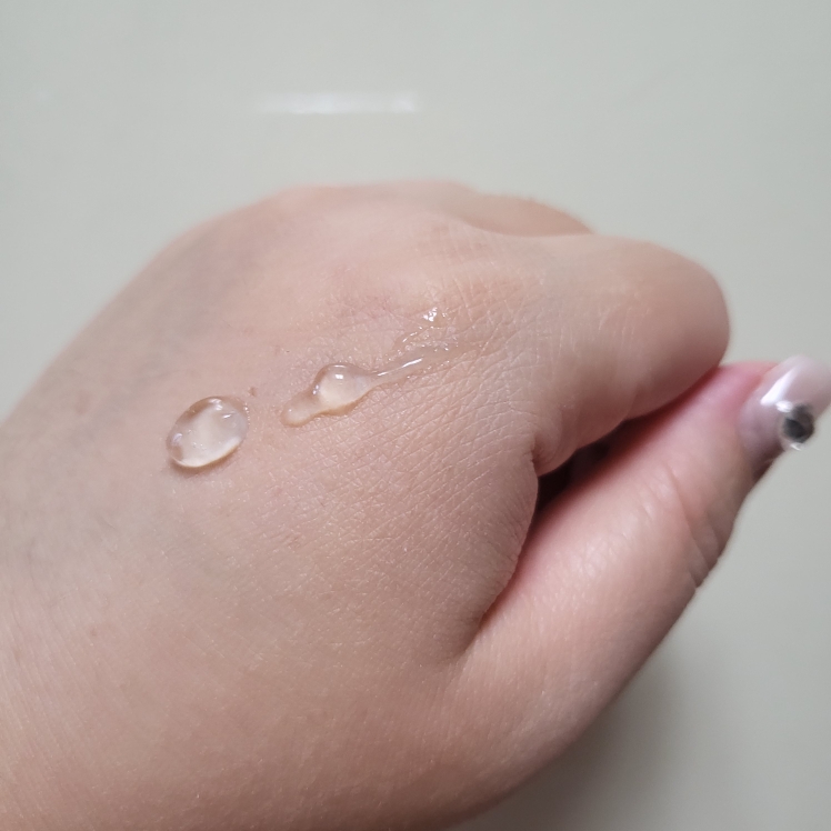 KOHONJIN Nutrition Skin Essence review image