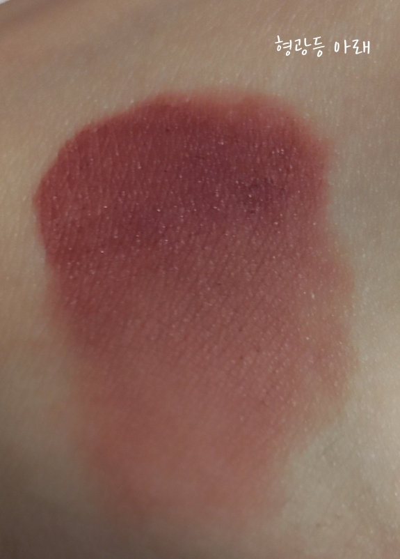 Real user review photo of MOOD ENHANCER MATTE [INDICATE]
