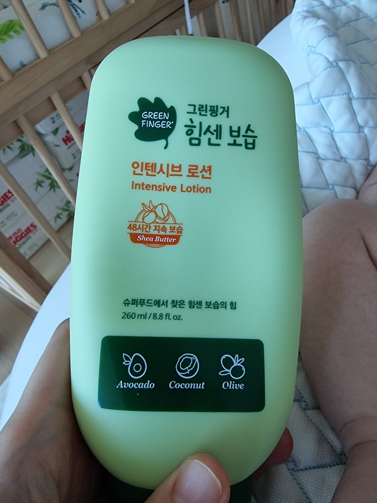 强效保湿乳液的真实用户使用照片