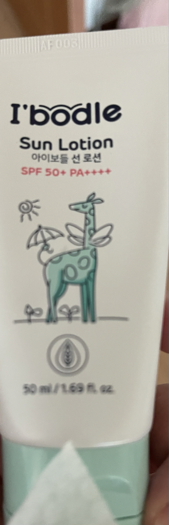 아이보들 (iBodle) 선 로션 [SPF50+/PA++++] review image
