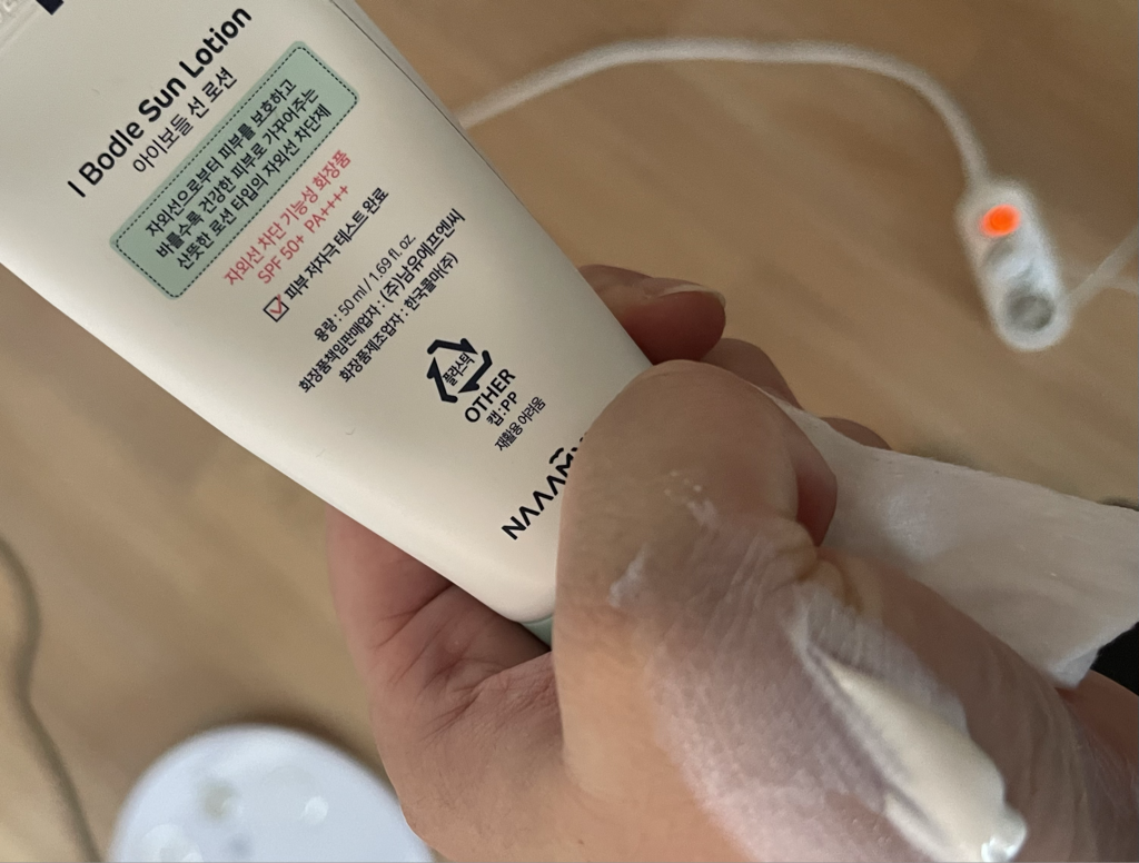 아이보들 (iBodle) 선 로션 [SPF50+/PA++++] review image
