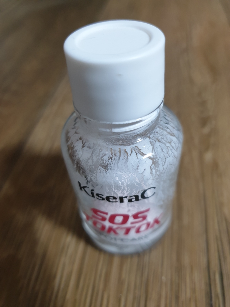 SOS 集中护理的真实用户使用照片