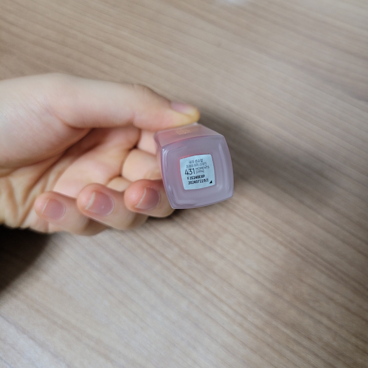 缱绻清新无痕 [#431时刻]的真实用户使用照片