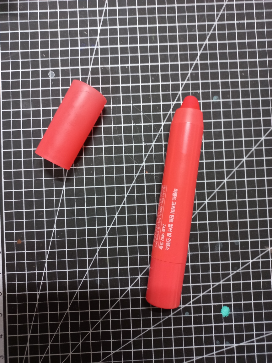奶油色调唇膏霜 [24号 蜜桃珊瑚]的真实用户使用照片