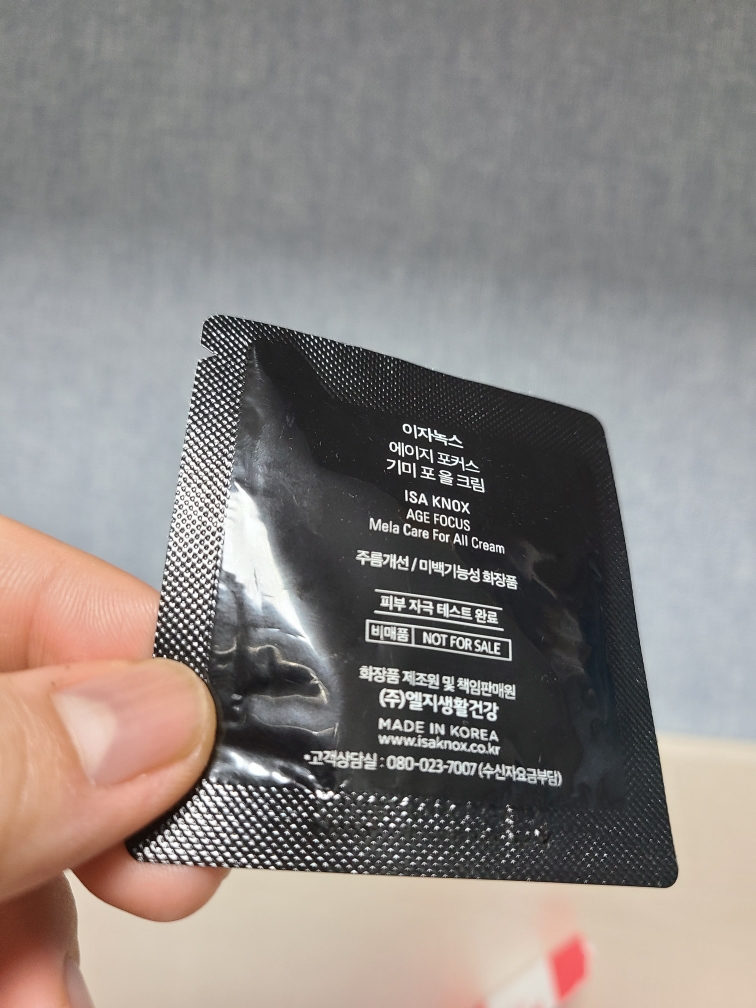 product review image