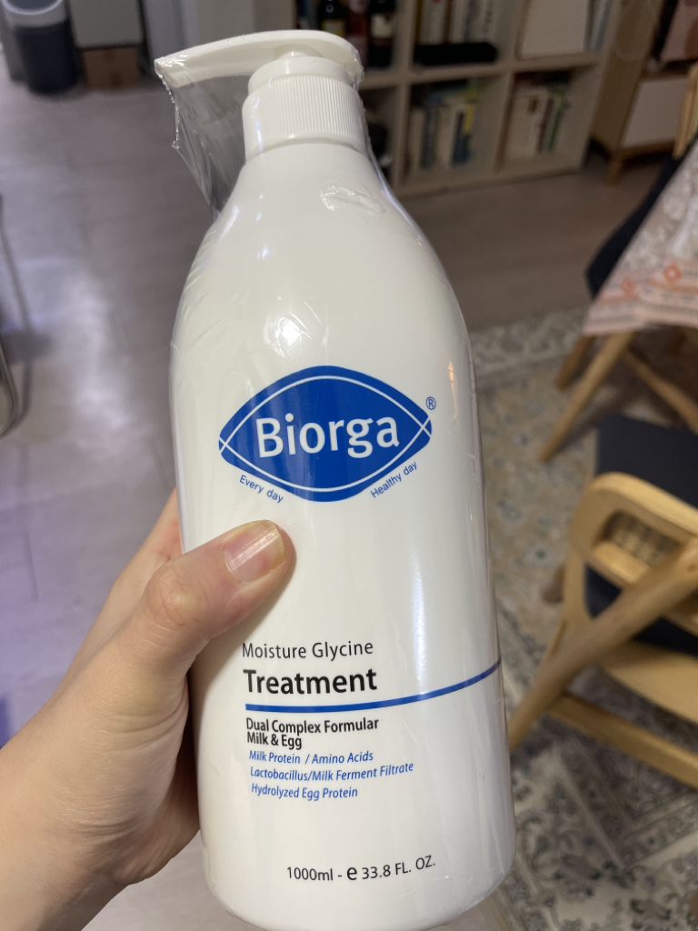 BIORGA 生物基因甘氨酸护理 common.review image