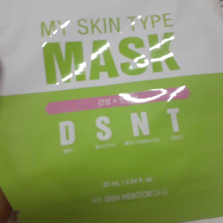 Dr.G My Skin Type Mask [DSNT] review image