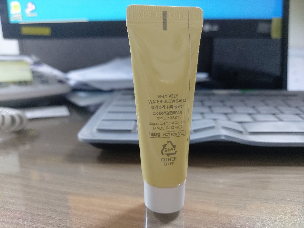 product review image