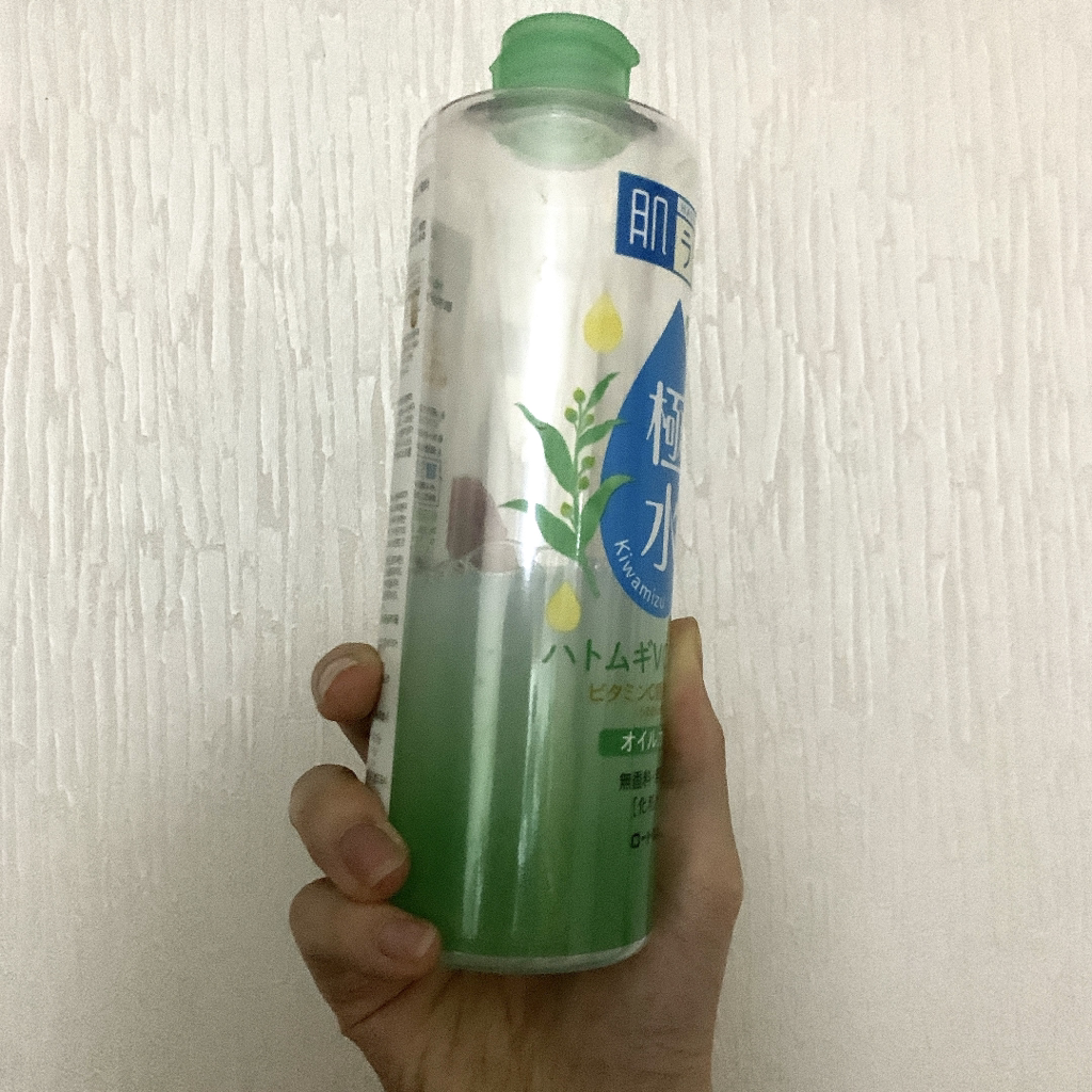HADALABO 瓷器水 [哈特木&维生素C] common.review image