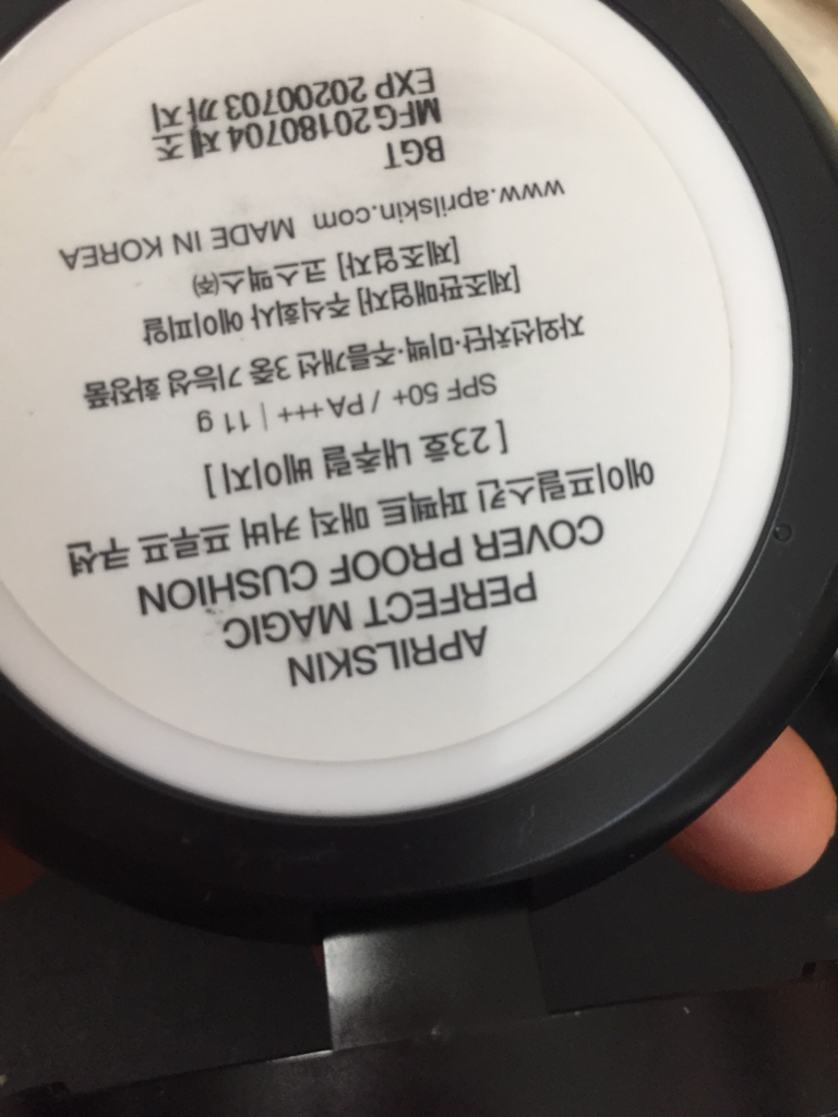 APRILSKIN Perfect Magic Coverproof Cushion [SPF50+/PA+++] [No. 23 Natural Beige] review image