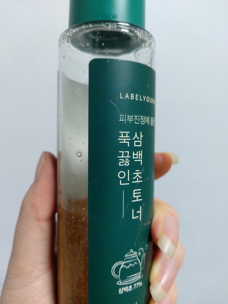 product review image