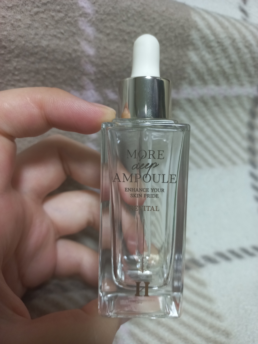 利兹 更多深层安瓶活肤 common.review image