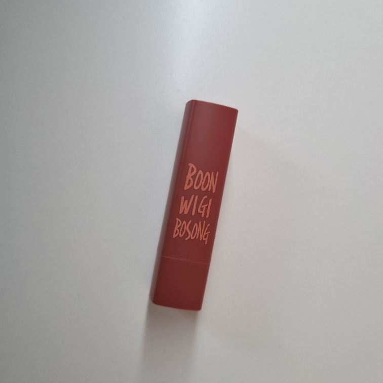 맥퀸뉴욕 (MACQUEENNEWYORK) 에어키스 립스틱 [05 분위기보송] review image