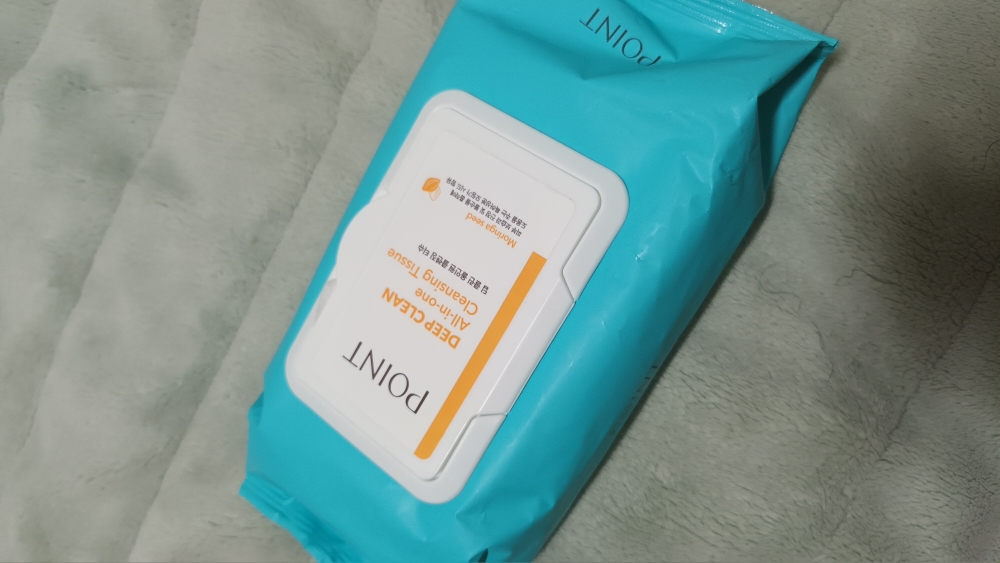 深层清洁一体式洁面湿巾的真实用户使用照片