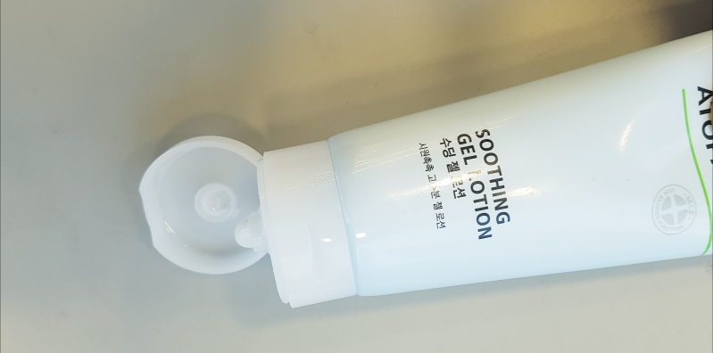 舒缓凝胶乳液的真实用户使用照片