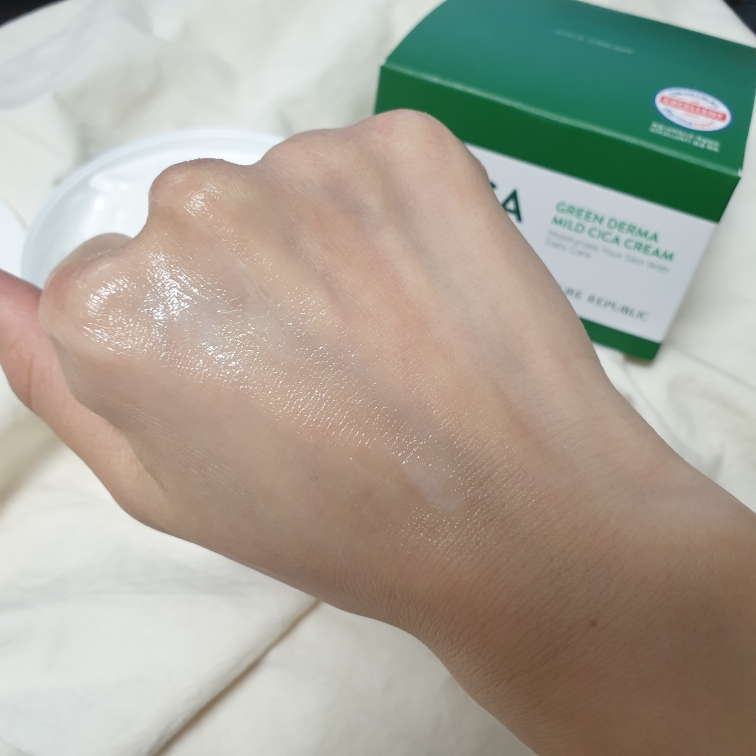 네이처리퍼블릭 Green Derma Mild Cica Cream review image