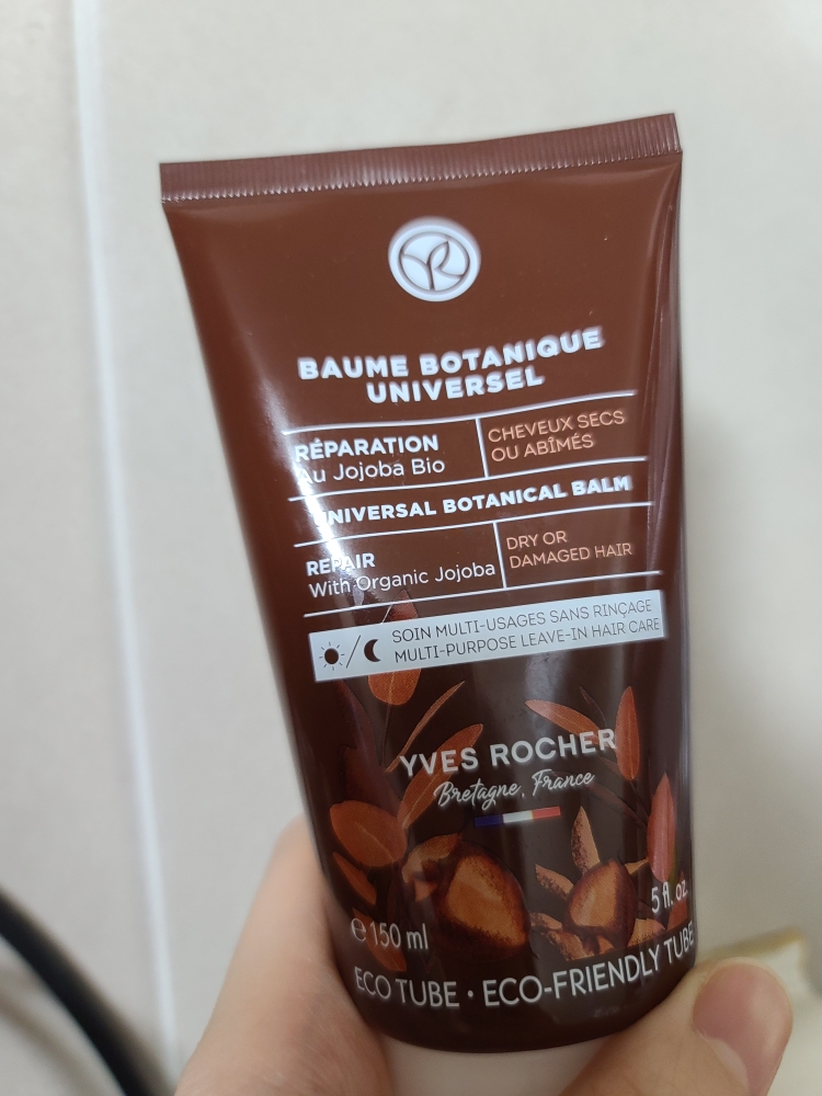 이브로쉐 (YVESROCHER) 호호바 유니버셜 보태니컬 밤 review image