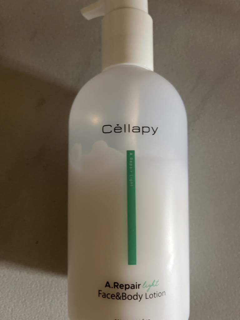 셀라피 (Cellapy) 에이리페어 라이트 페이스 & 바디 로션 review image