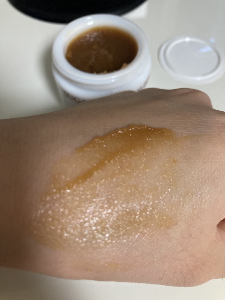 馥蕾诗 糖面霜 common.review image