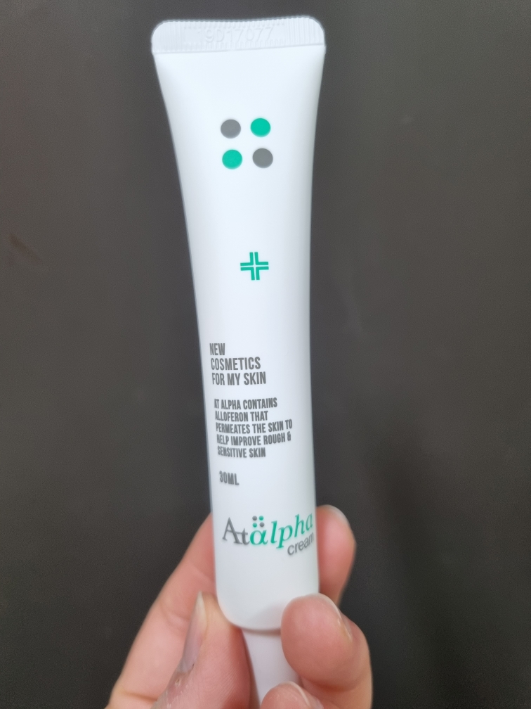 ATALPHA Alloferon Peptide Repair Cream review image