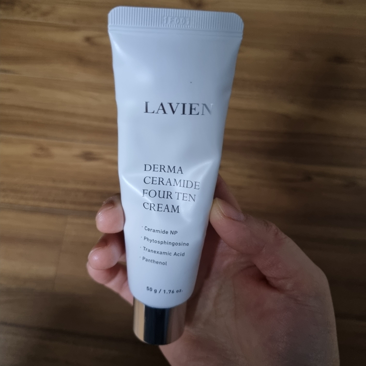 라비앙 (LAVIEN) 더마 세라마이드 포텐 크림 review image
