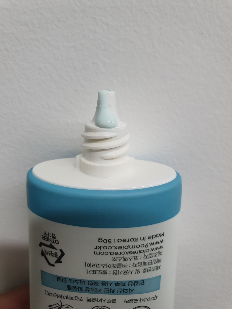 NOMALNOMORE 蓝色疗法抗红防晒霜 [SPF50+/PA++++] common.review image