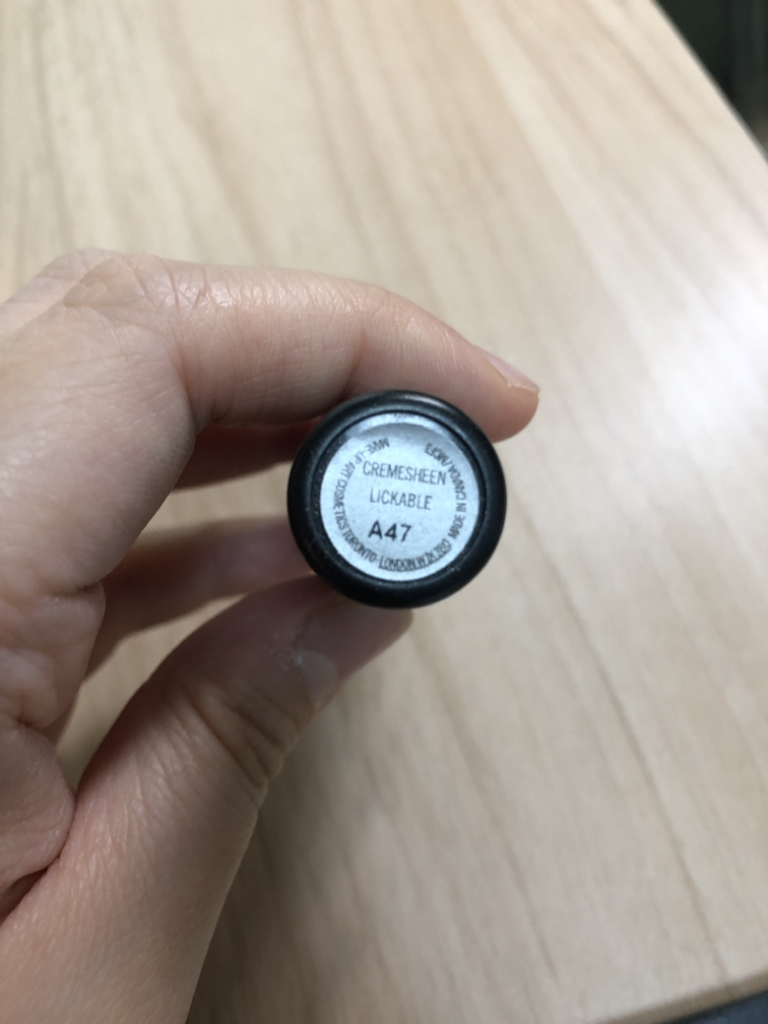 MAC Creamsheen Lipstick [Recurable] review image