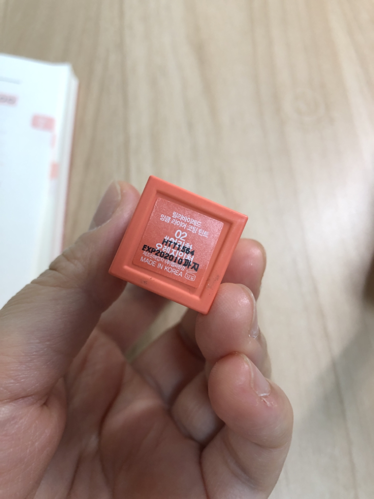 product review image