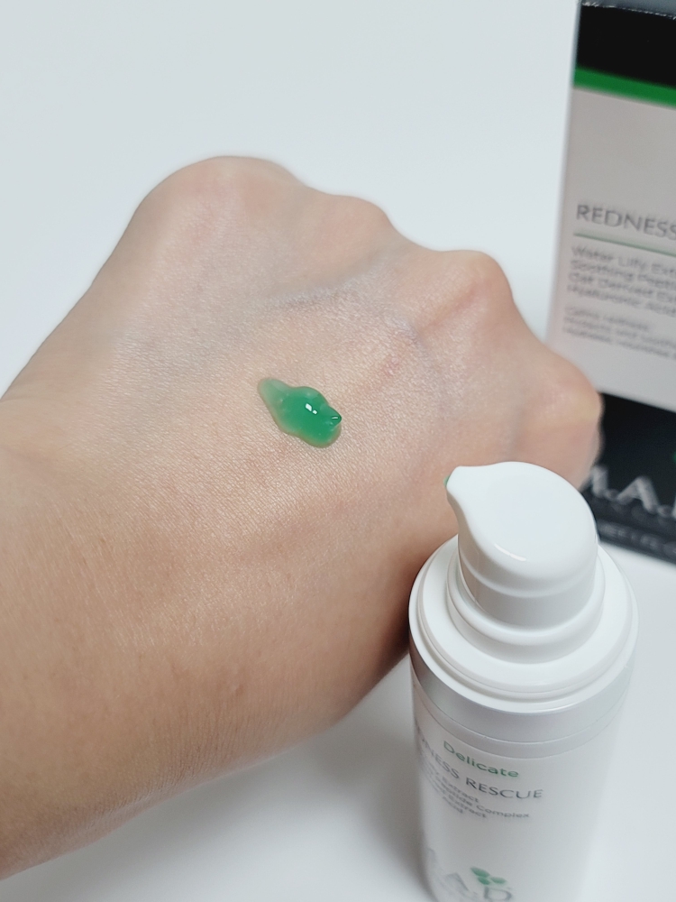 product review image