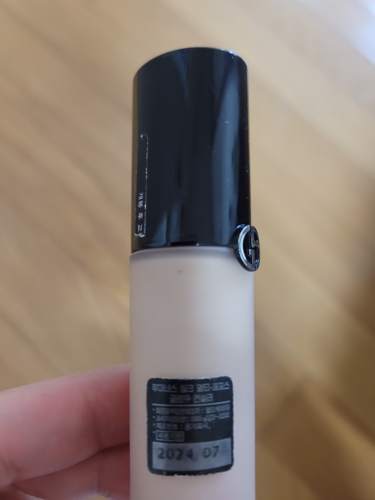 아르마니뷰티 (ARMANIbeauty) (해외) 루미너스 실크 하이트레이팅 & 브라이트닝 컨실러 [2 베리페어내추럴] review image
