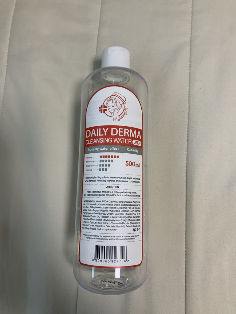 Real user review photo of DAILY DERMA CLEANSING WATER DEEP