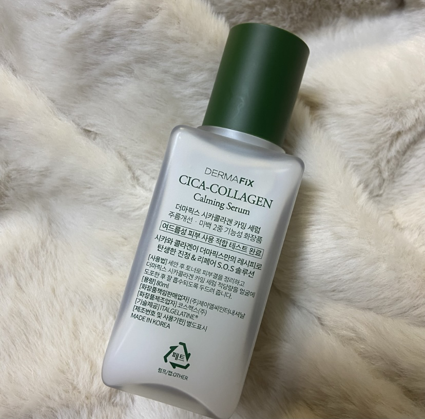 더마픽스 (DERMAFiX) 시카콜라겐 카밍 세럼 review image