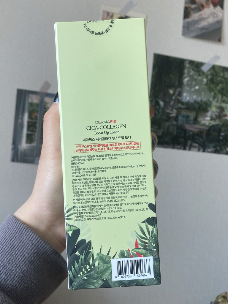 더마픽스 (DERMAFiX) 시카콜라겐 부스트업 토너 review image