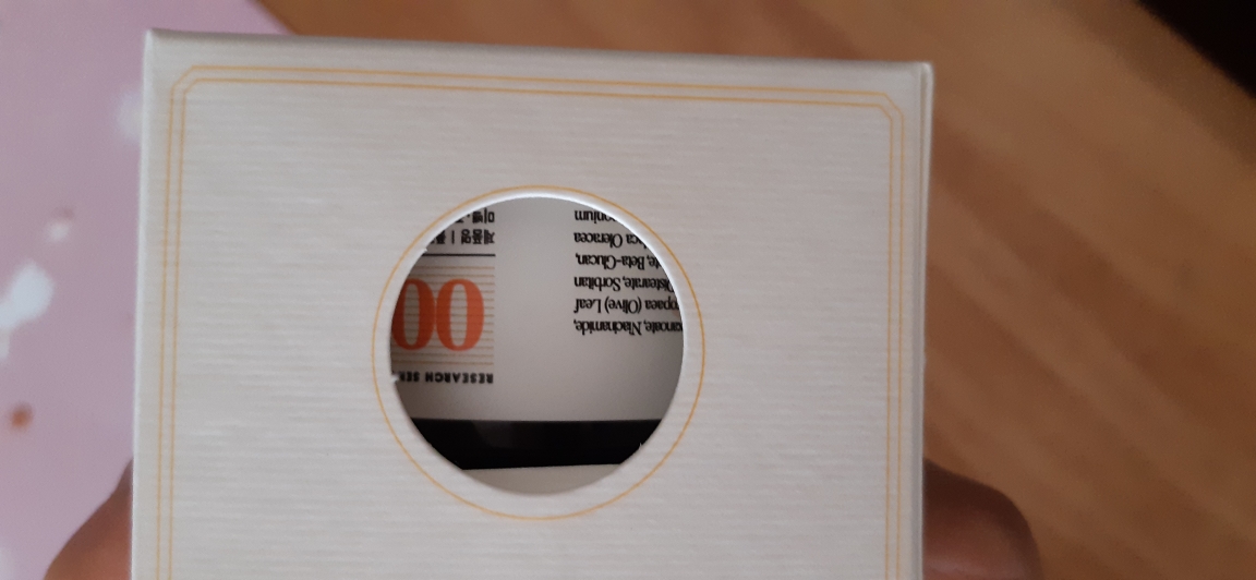 플랜토닉 (PLANTONIQ) 씨벅톤 비타 프루트 크림 review image