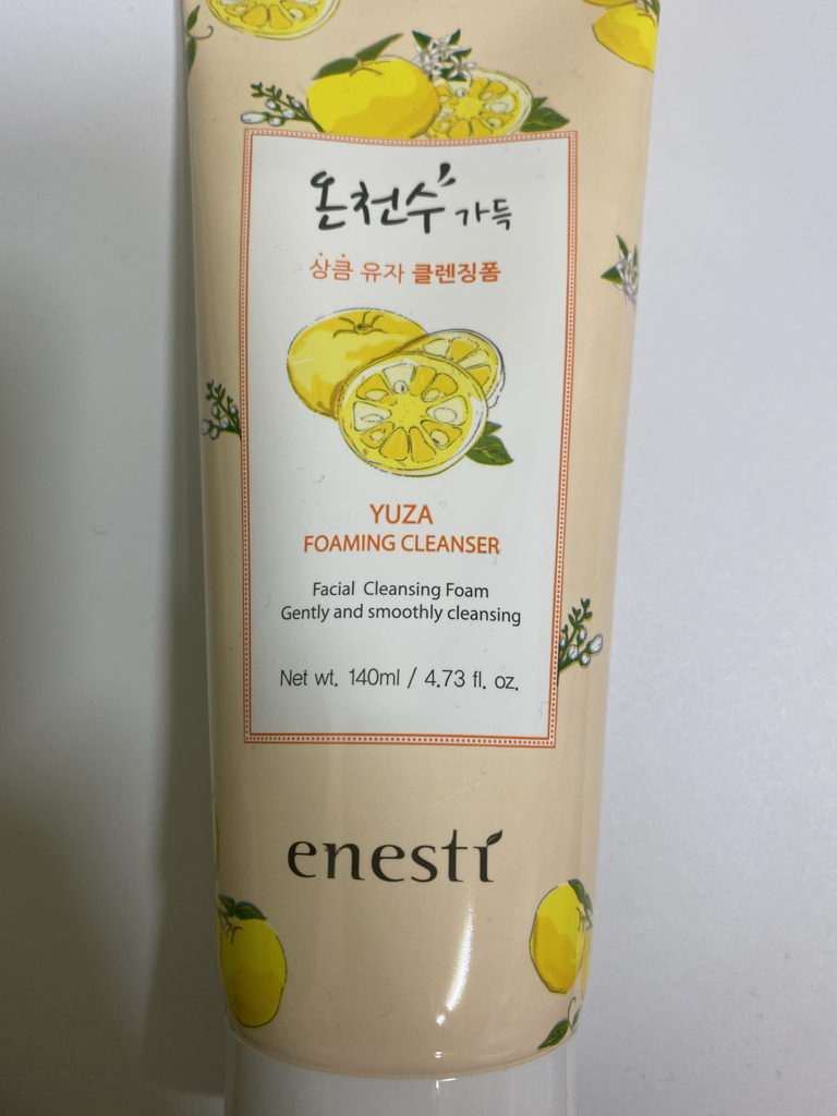 에네스티 (enesti) 온천수가득 상큼 유자 클렌징폼 review image
