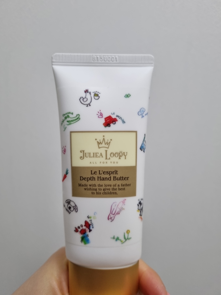 줄리아루피 (JULIEALOOPY) 르 레스쁘띠 뎁스 핸드버터 review image