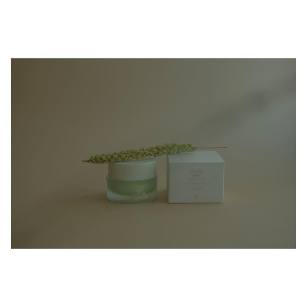 리즈 (LIIZ) 모어 딥 리바이탈 디판테놀 크림 review image