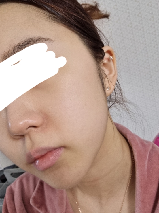哈斯金斯博士 Miracle Ato 水润爽肤水 common.review image