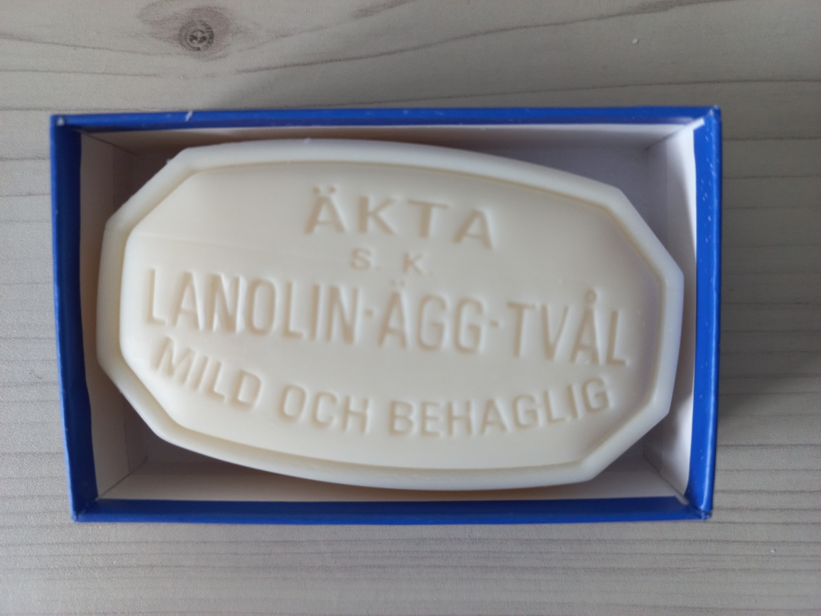 新瑞典蛋包酸奶和 Edelweiss的真实用户使用照片