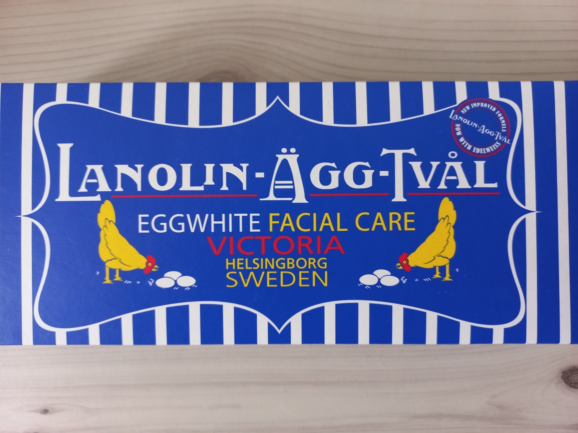 新瑞典蛋包酸奶和 Edelweiss的真实用户使用照片