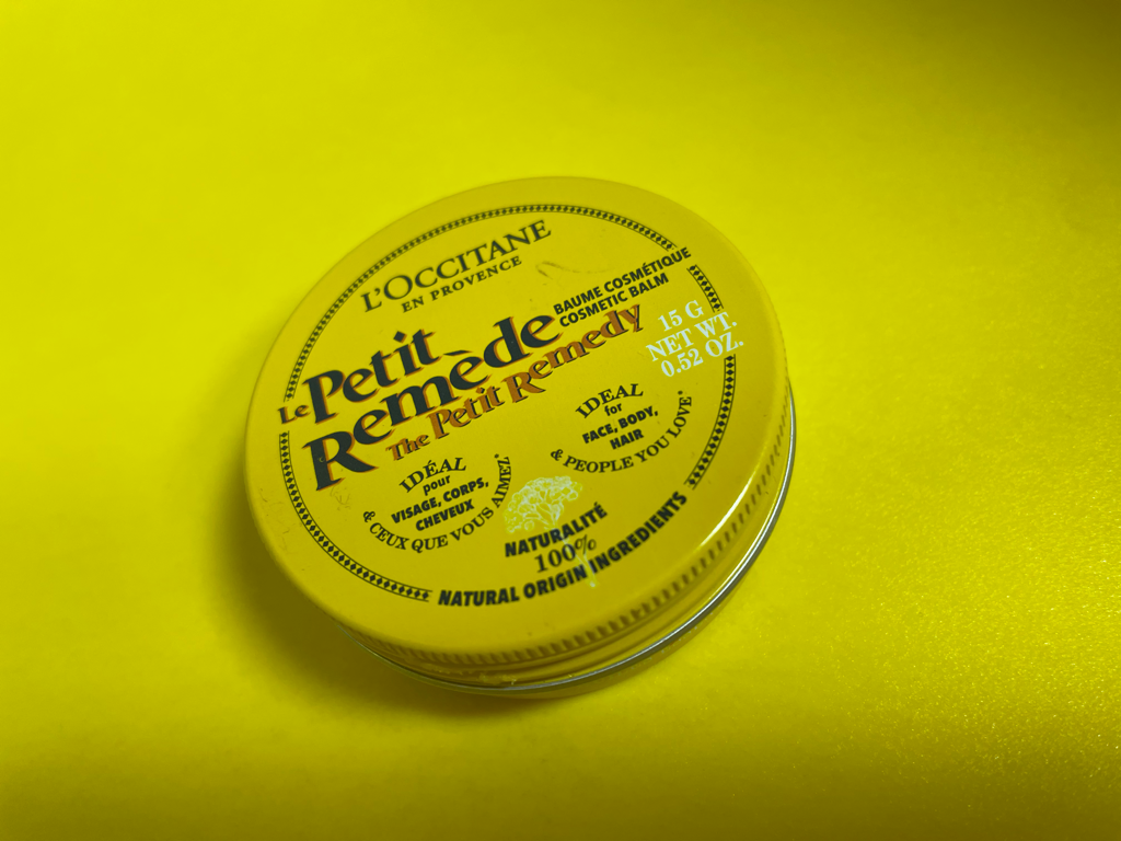 록시땅 (LOCCITANE) 쁘띠 레메디 밤 review image